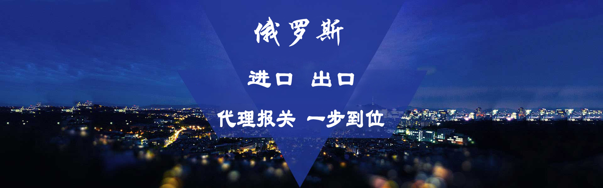 濟(jì)寧盛客石業(yè)有限公司