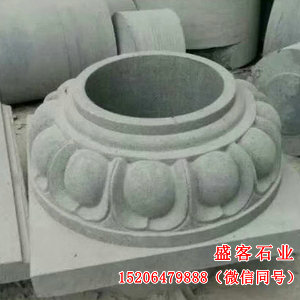 園林景觀